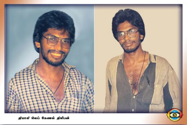 Thileepan Tribute